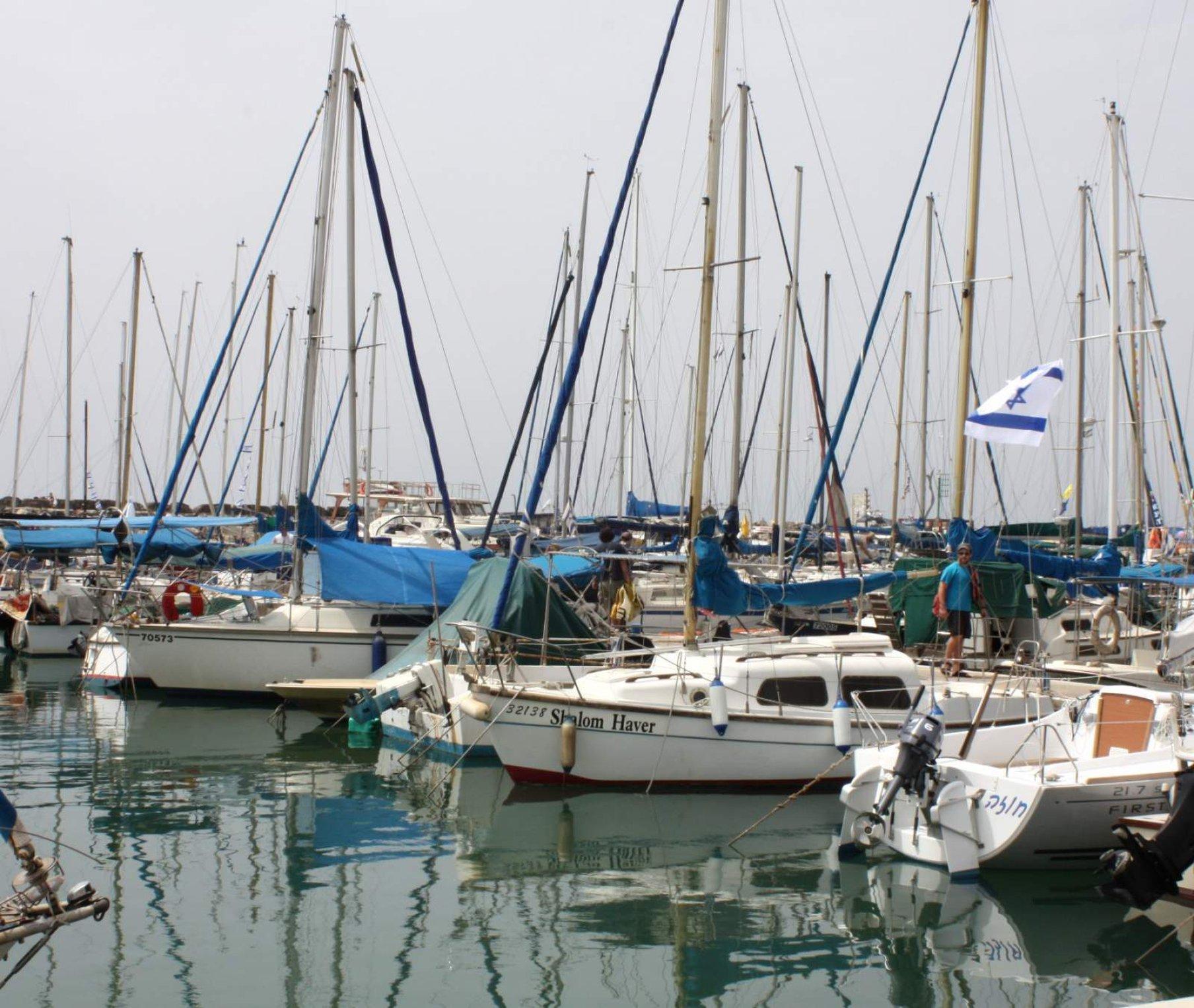 Crowne Plaza By Ihg Tel Aviv